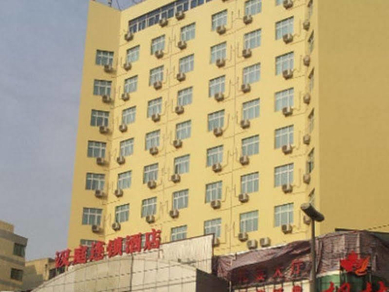 Hanting Hotel Lanzhou Wanda Plaza Esterno foto